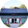 대광사 안내